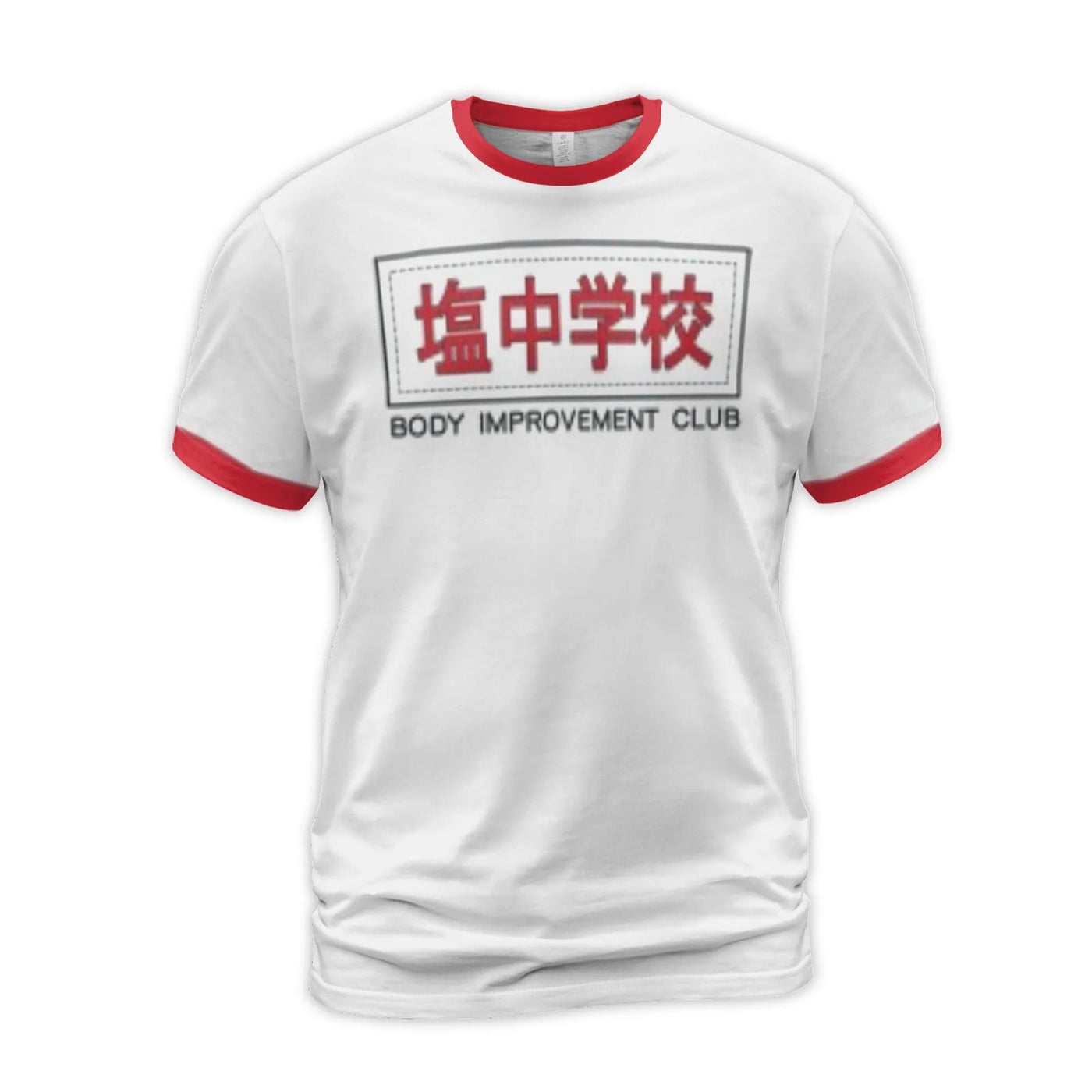 Body Improvement Club Ringer T-Shirt | Salt Middle School Anime Graphic | Premium Polyester Jersey Blend | Mob Psycho 100 Ins