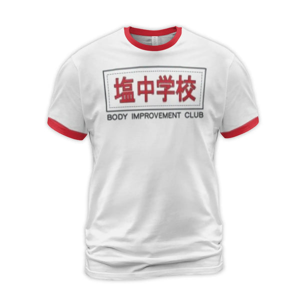 Body Improvement Club Ringer T-Shirt | Salt Middle School Anime Graphic | Premium Polyester Jersey Blend | Mob Psycho 100 Ins