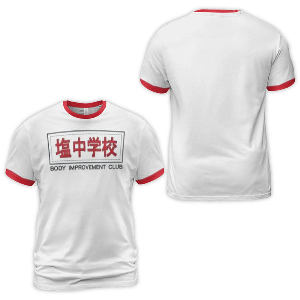Body Improvement Club Ringer T-Shirt | Salt Middle School Anime Graphic | Premium Polyester Jersey Blend | Mob Psycho 100 Ins